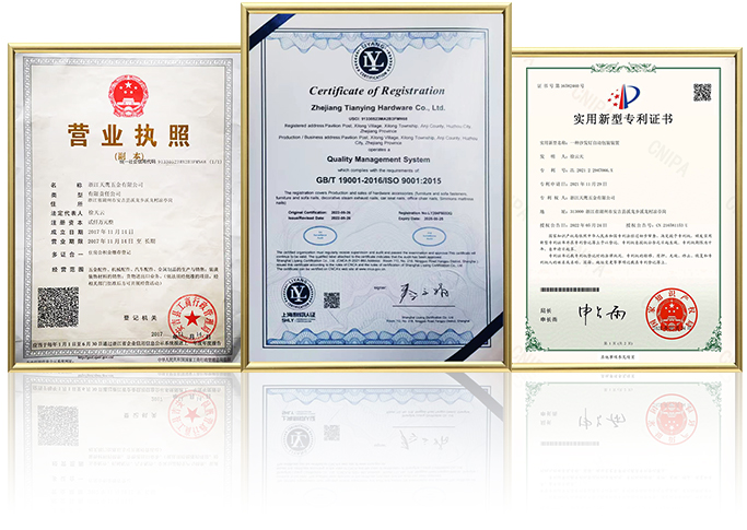 Zhejiang Tianying Hardware Products Co., Ltd.